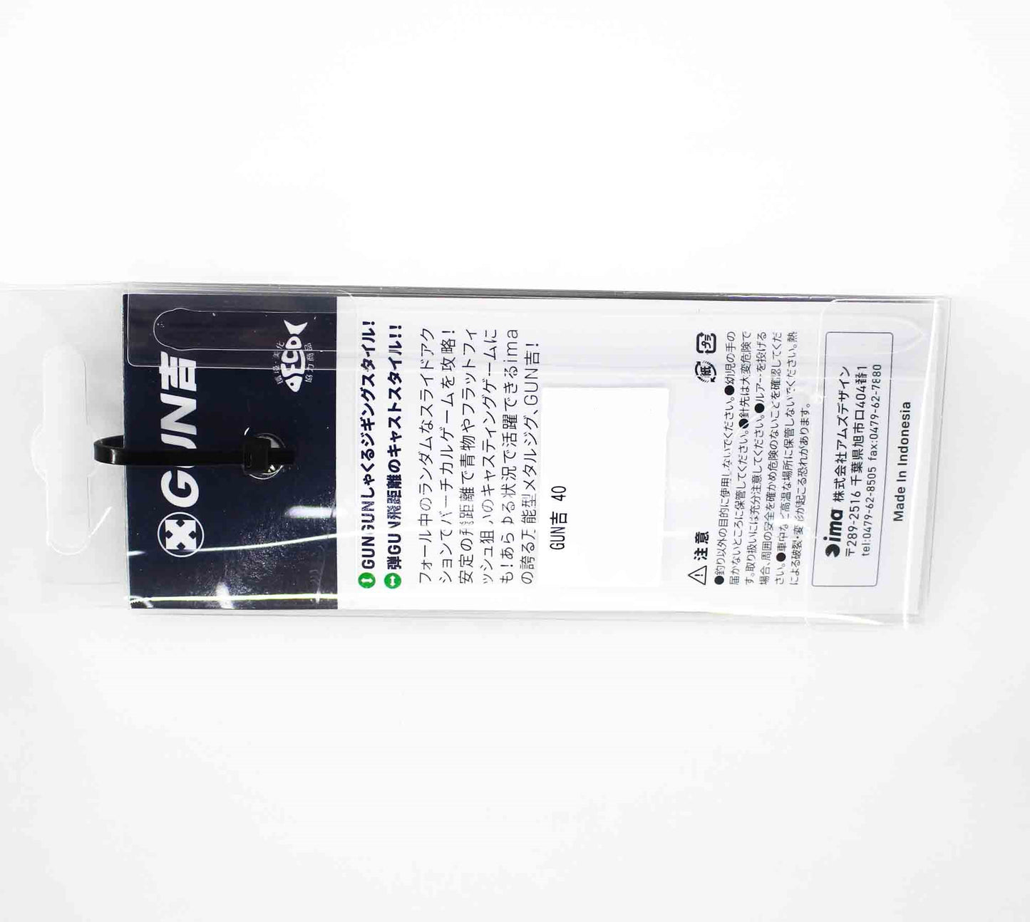 Ima Metal Jig Gunkichi 40 gram X5118 (6289)