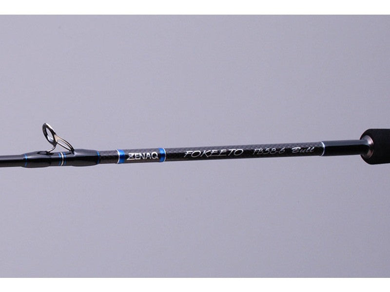 Zenaq Baitcasting Rod Fokeeto FB58-18 Bull