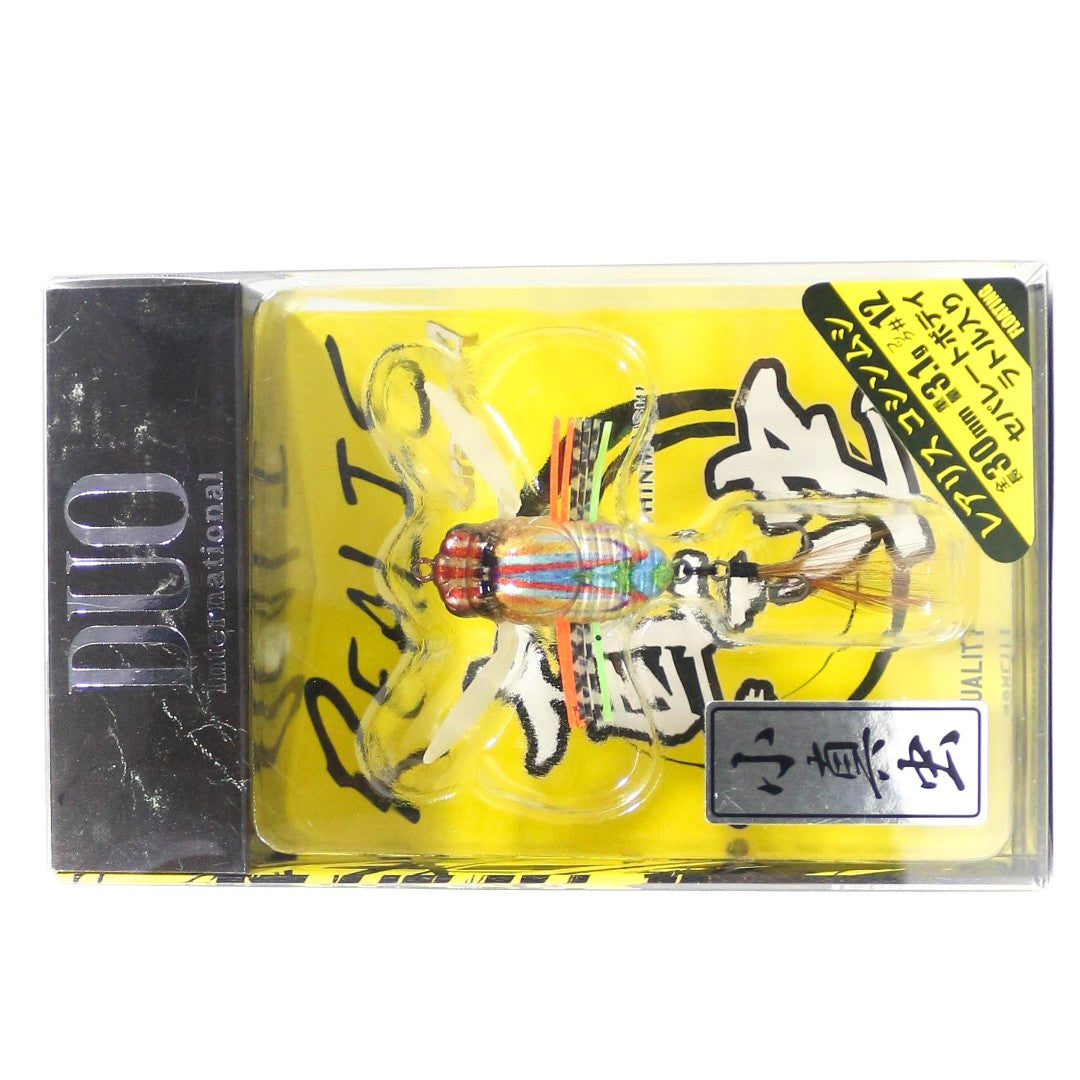 Umpan Mengambang Duo Realis Ko Shinmushi Cicada CCC3264 (6316)