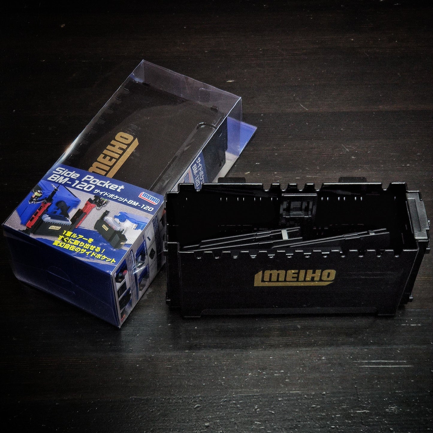 Meiho BM-120 Side Pocket ( 261 x 125 x 97 mm ) Hitam (2743)