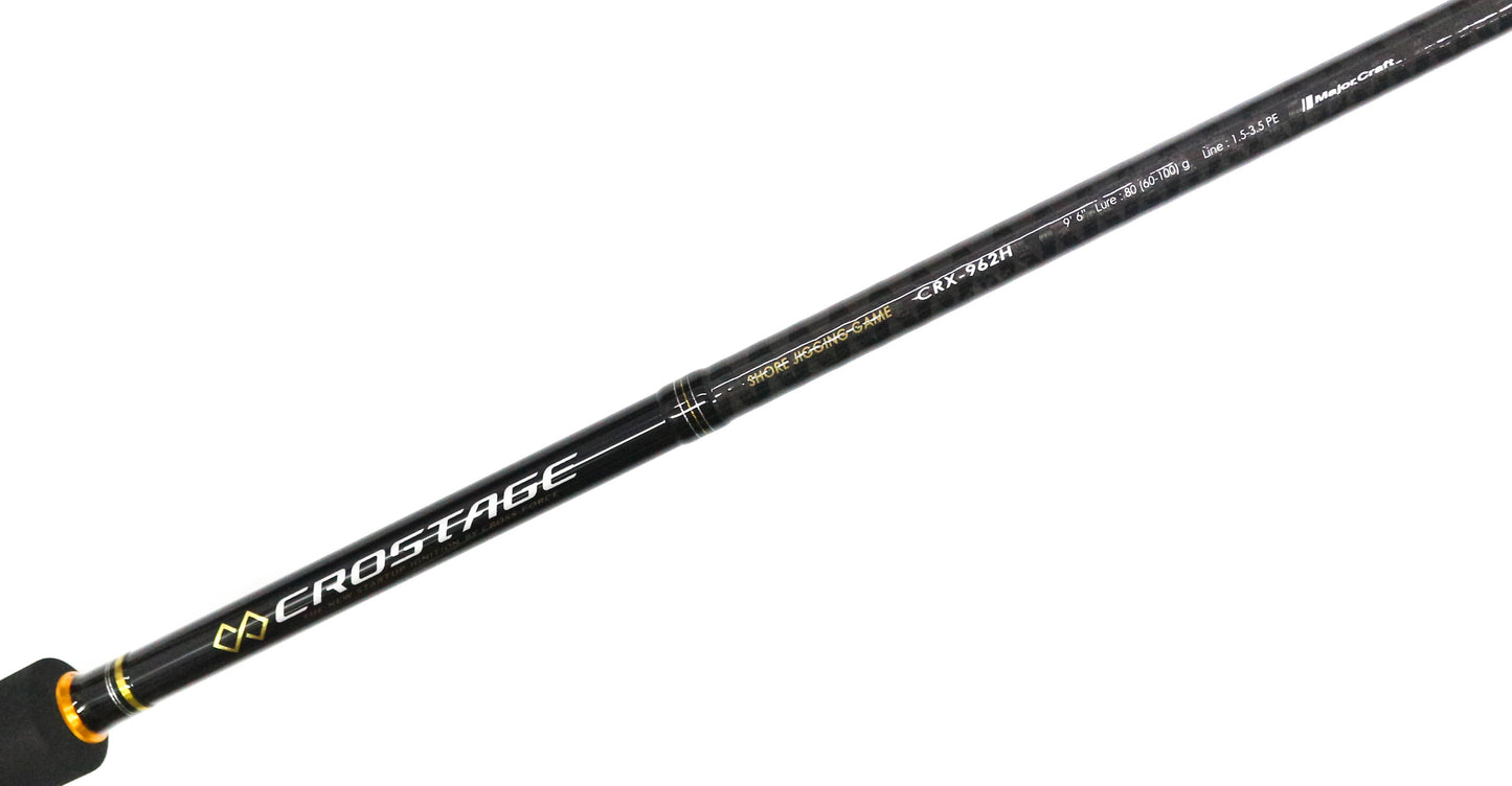 Joran Pemintal Seri Major Craft Crostage CRX 962H (2648)