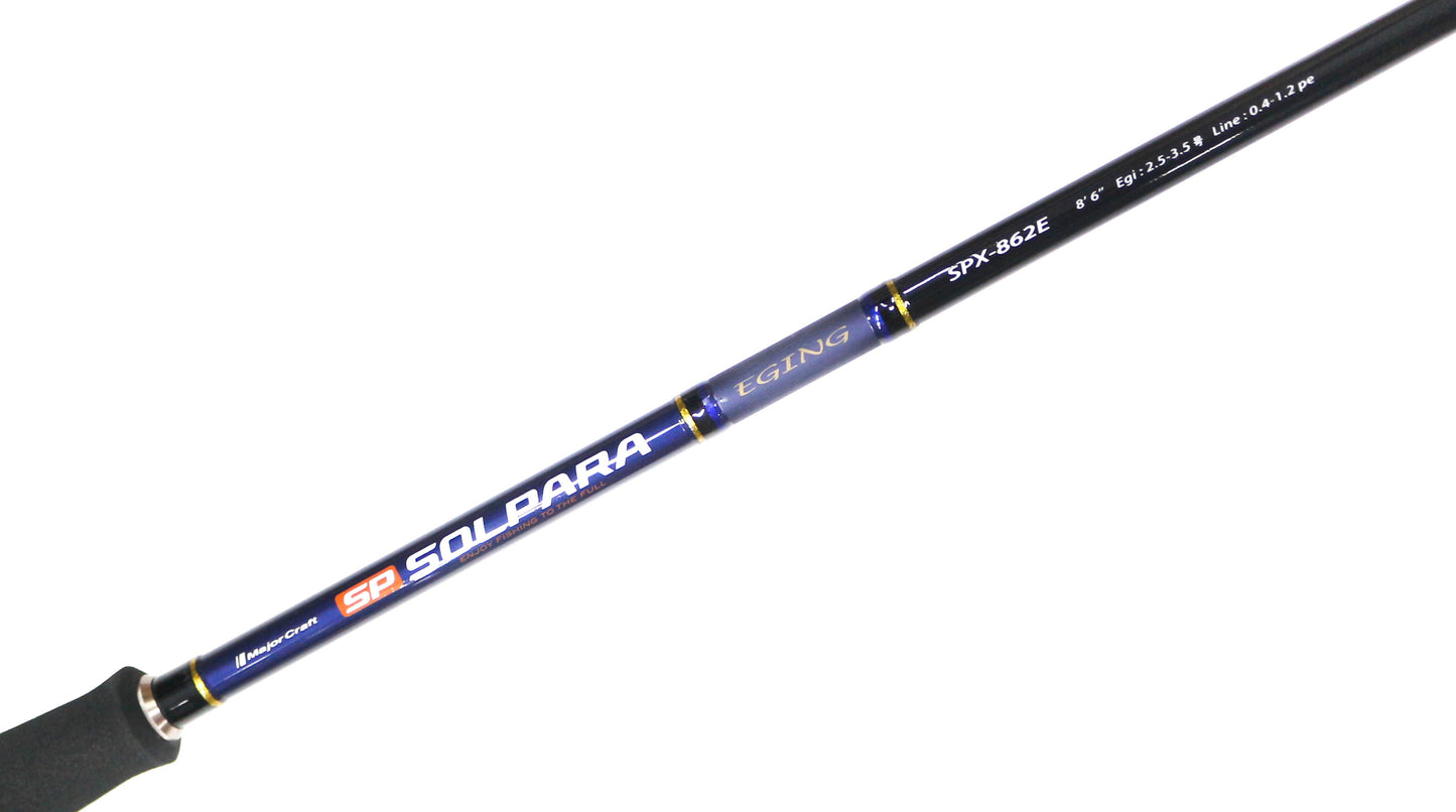 Joran Pemintal Seri Major Craft Solpara SPX 862 E (1743)