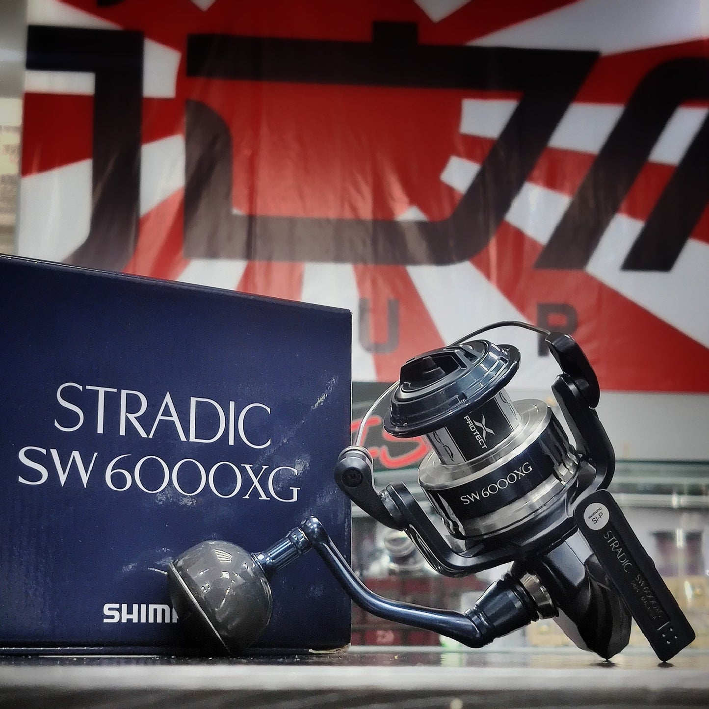 Gulungan Pemintal Shimano 20 Stradic SW 6000XG