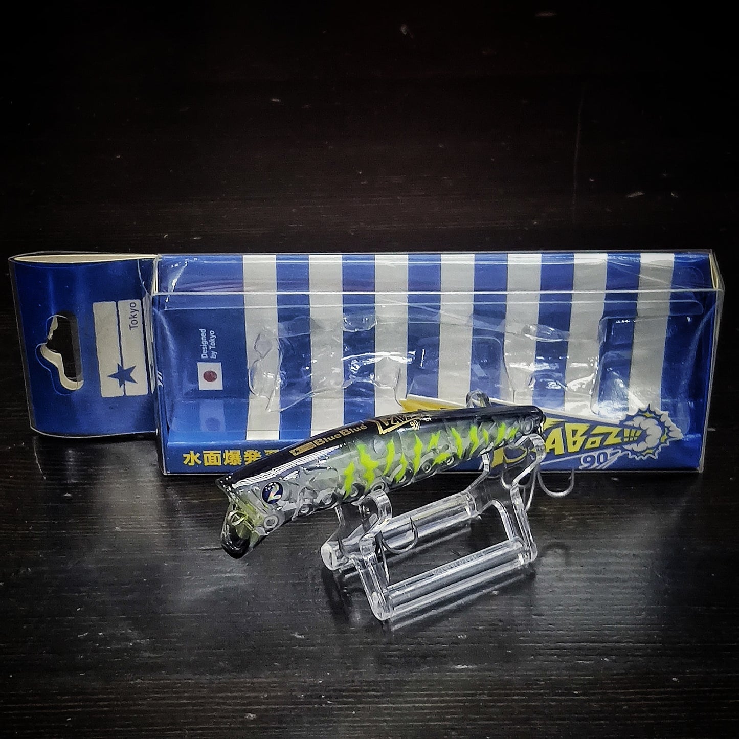Gaboz Biru Biru 90 Warna Mengambang 18 (4781)