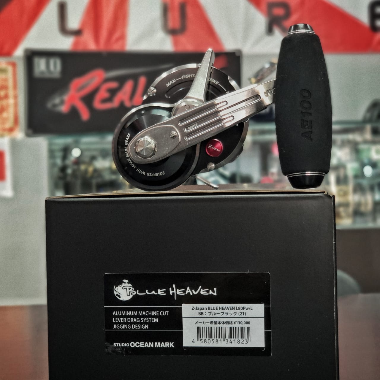 Studio Ocean Mark Z-Jepang Blue Heaven L80Pw/L-BB(21) (1823)