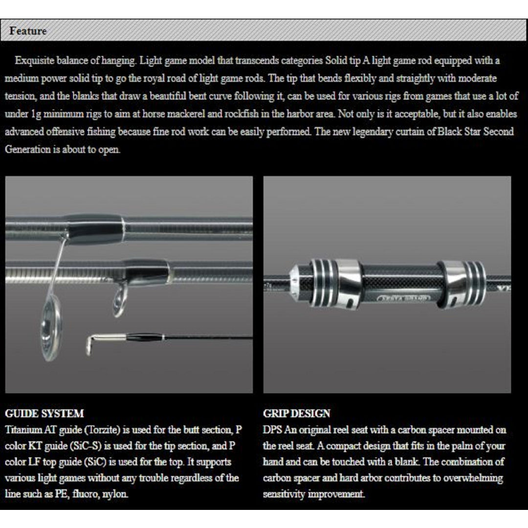 Xesta Spinning Rod Black Star Solid 2nd Gen S74-S Multi Solid