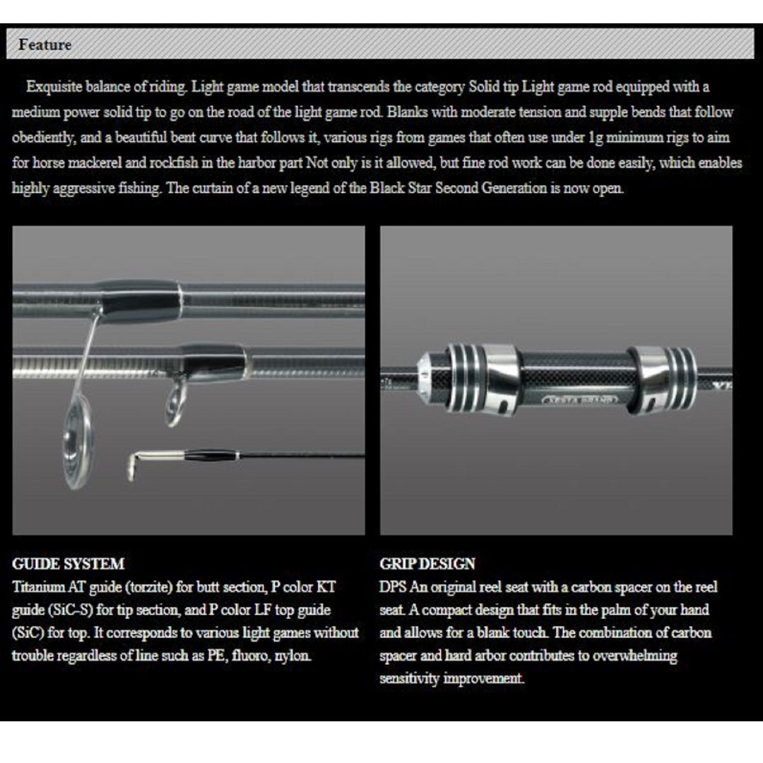 Xesta Spinning Rod Black Star Solid 2nd Gen S610-S Solid Friction