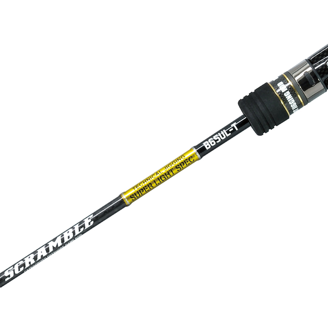 Xesta Rod Spinning Scramble SLJ S63UL-T Sweep Capture (5748)