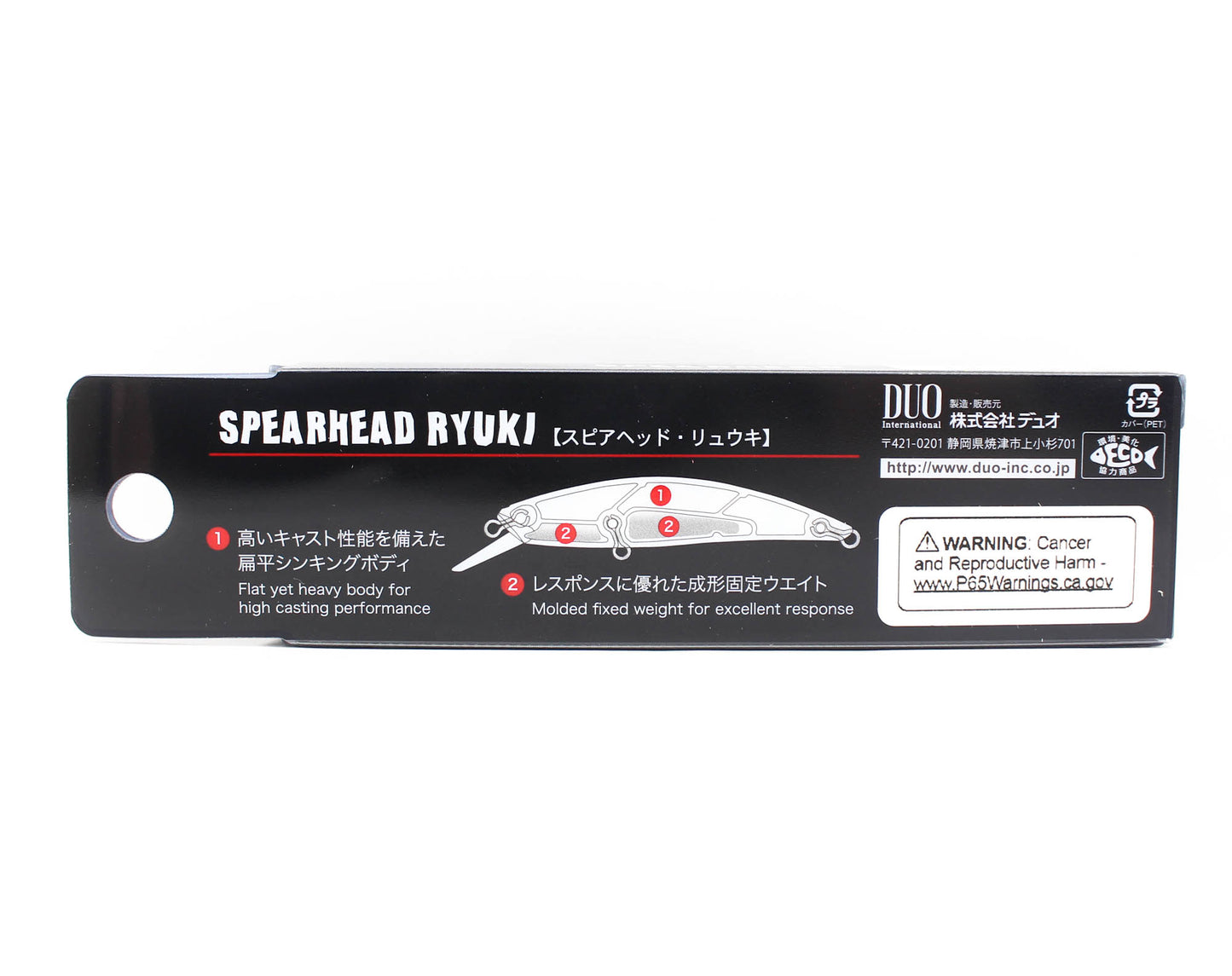 Duo Spearhead Ryuki 80S SW Umpan Tenggelam GJA0101 (1328)