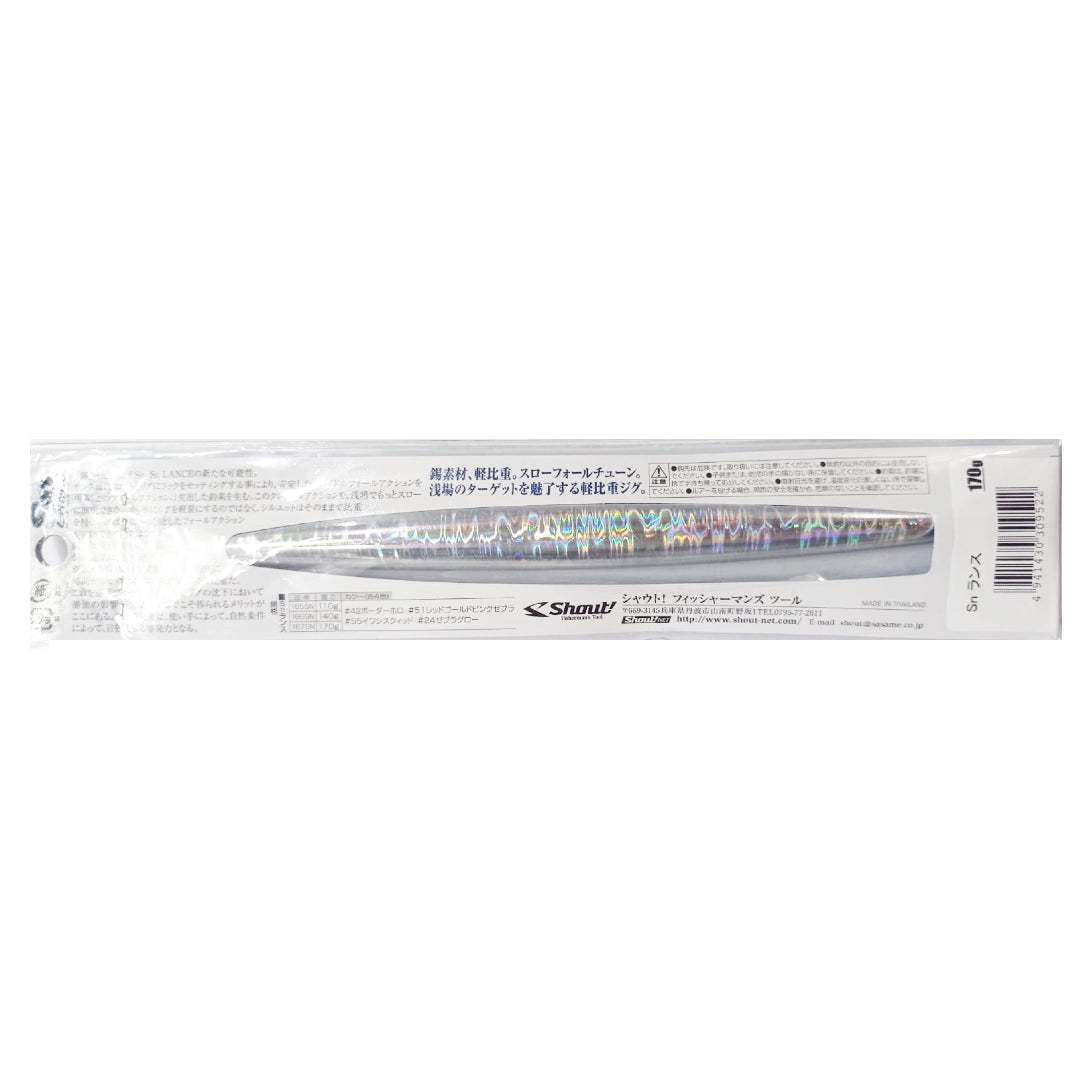Shout 167-SN Metal Tin Jig SN Lance 170 gram 24 (9522)