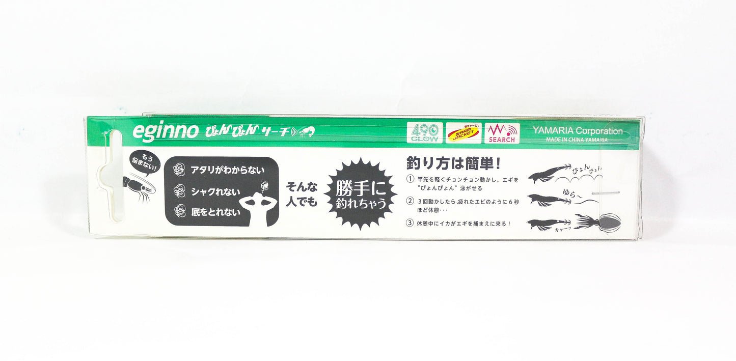 Yamashita Eginno Search Squid Jig 3.0 -15 gram-3.2 sec / meter R04 RG (8439)