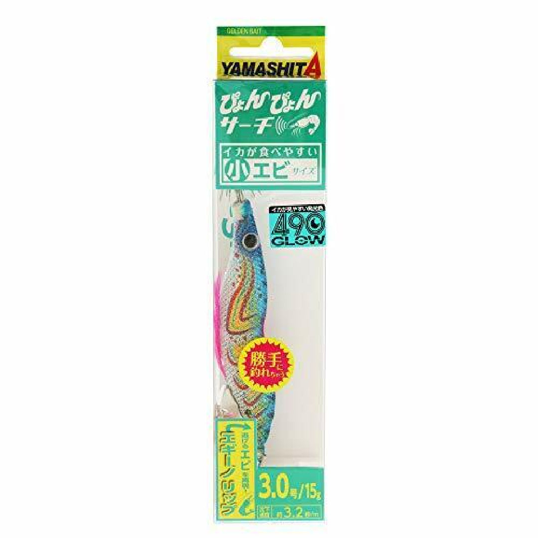 Yamashita Eginno Search Squid Jig 3.0 -15 gram-3.2 sec / meter R07 SSG (8460)
