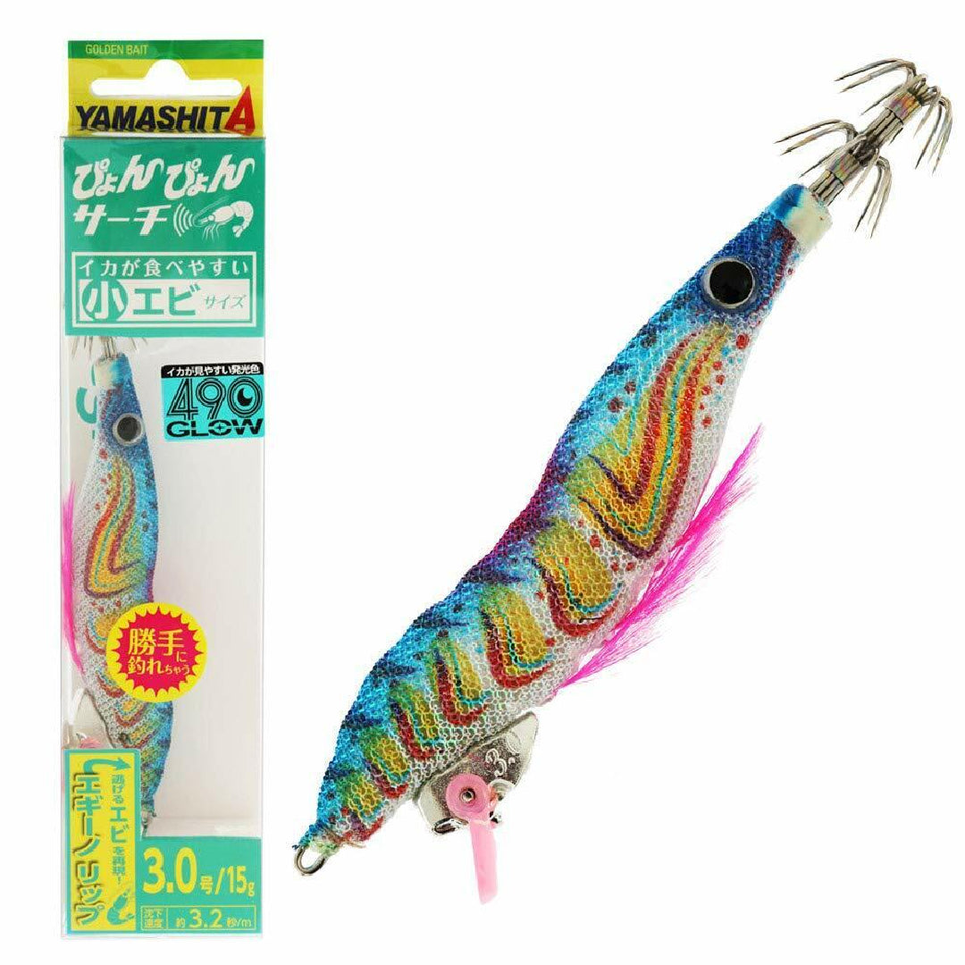 Yamashita Eginno Search Squid Jig 3.0 -15 gram-3.2 sec / meter R07 SSG (8460)