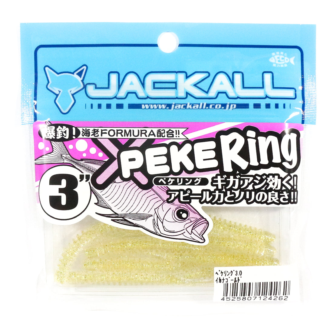 Jackall Soft Lure SW Light Game Peke Ring 3.0 Ikana Gold (4262)