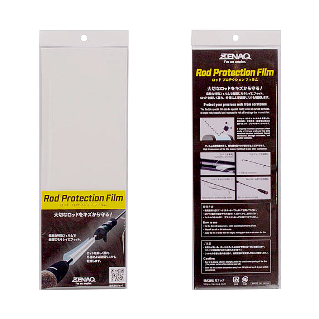Zenaq Rod Protection Film 297mm x 105mm