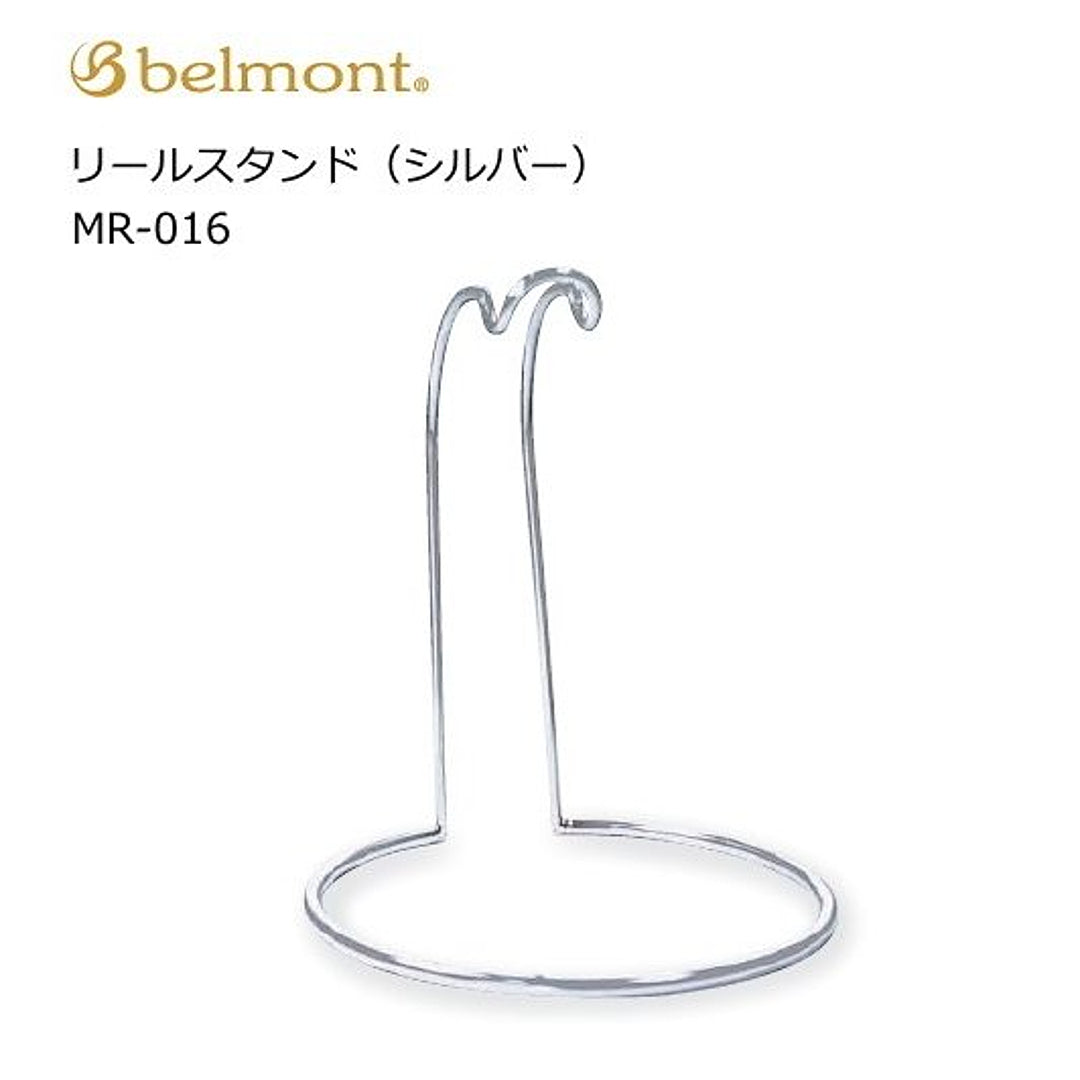 Dudukan Gulungan Belmont MR-016 Perak