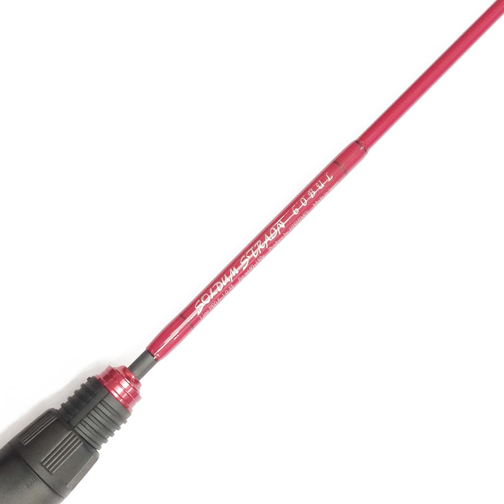 Joran pancing Hishimo Soldum Strain SOMST60BUL (0723)