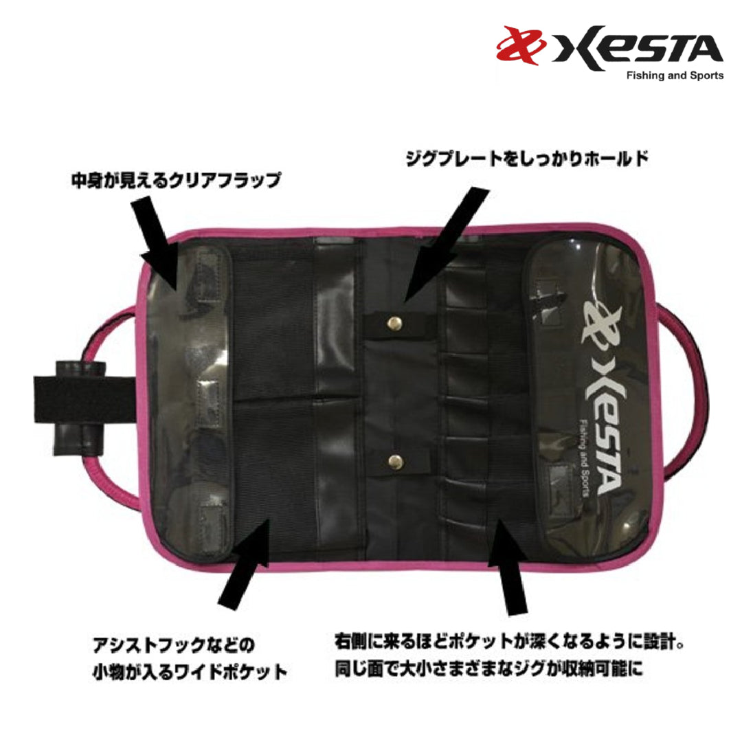 Xesta System Jig Bag