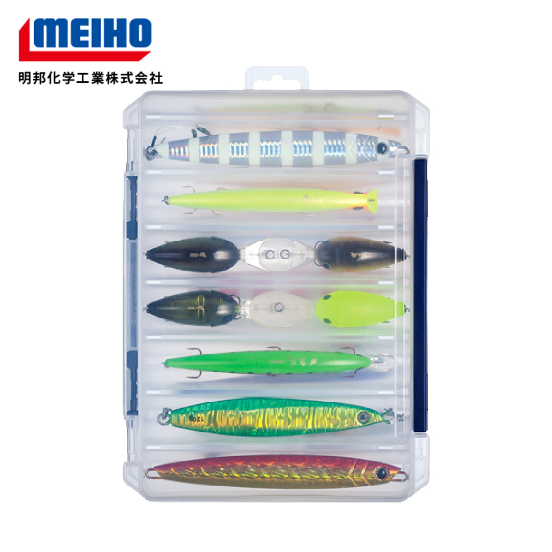 Meiho Reversible 165N (255 x 190 x 50 mm) Bening (4660)