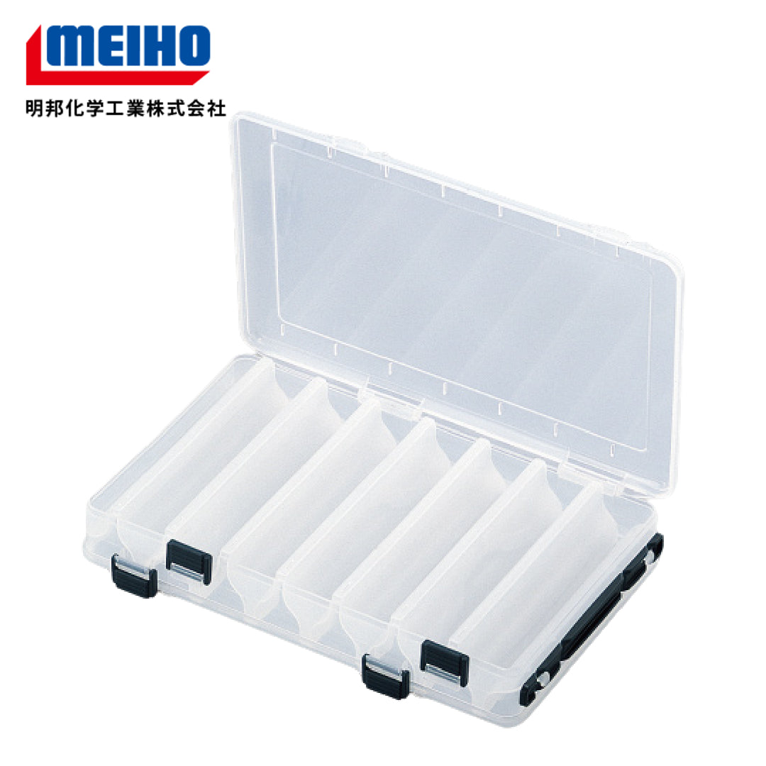 Meiho Reversible 165 ( 275 x 187 x 50 mm ) Bening (3790)