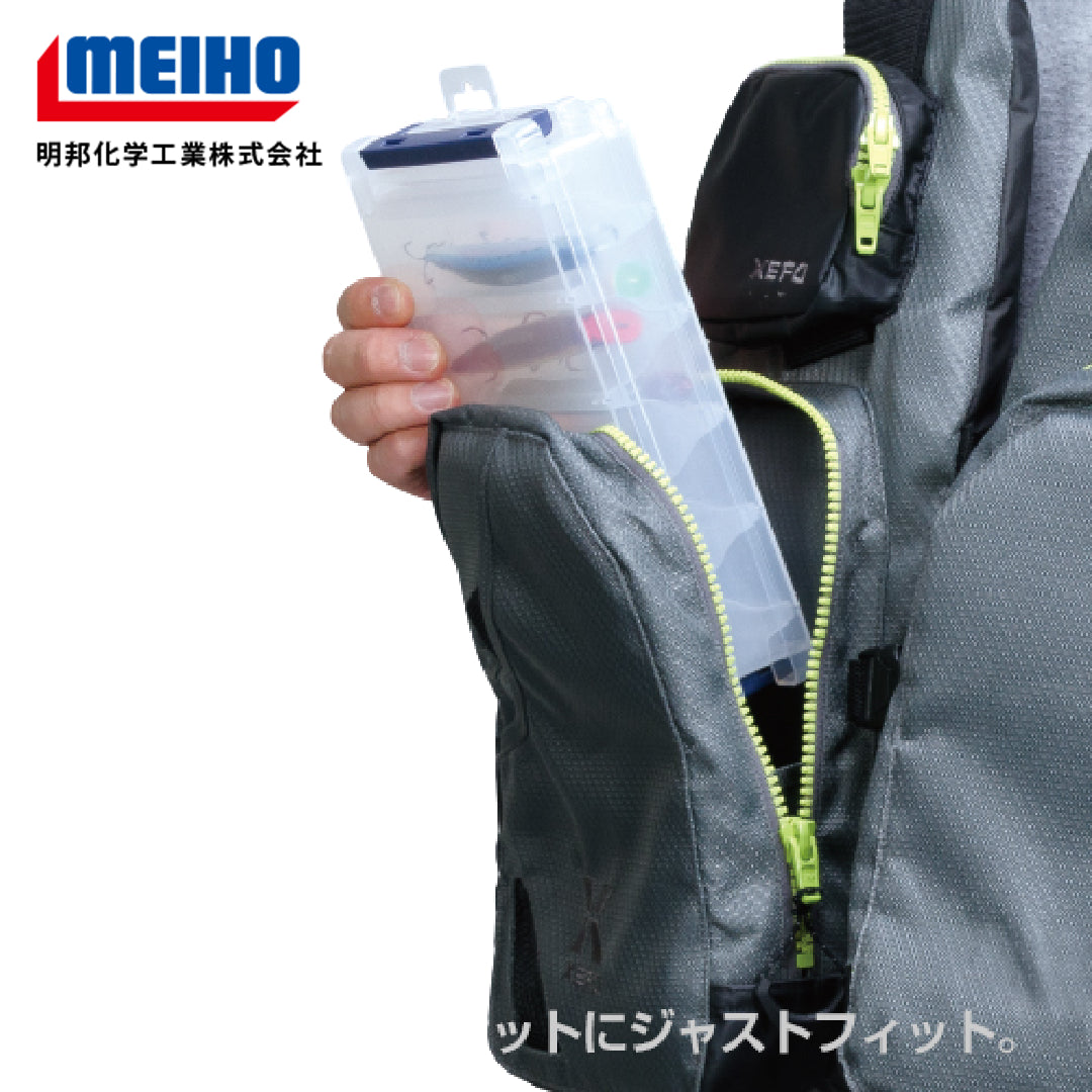 Meiho Reversible 140 ( 205 x 145 x 40 mm ) Bening (2979)