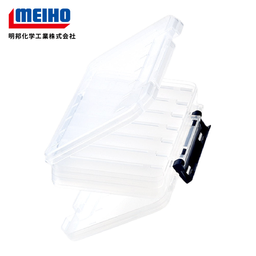 Meiho Reversible 100 ( 200 x 126 x 36 mm ) Bening (0949)