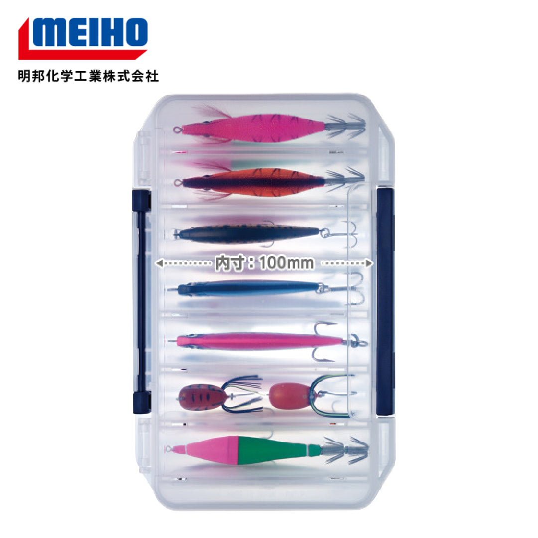Meiho Reversible 100 ( 200 x 126 x 36 mm ) Bening (0949)