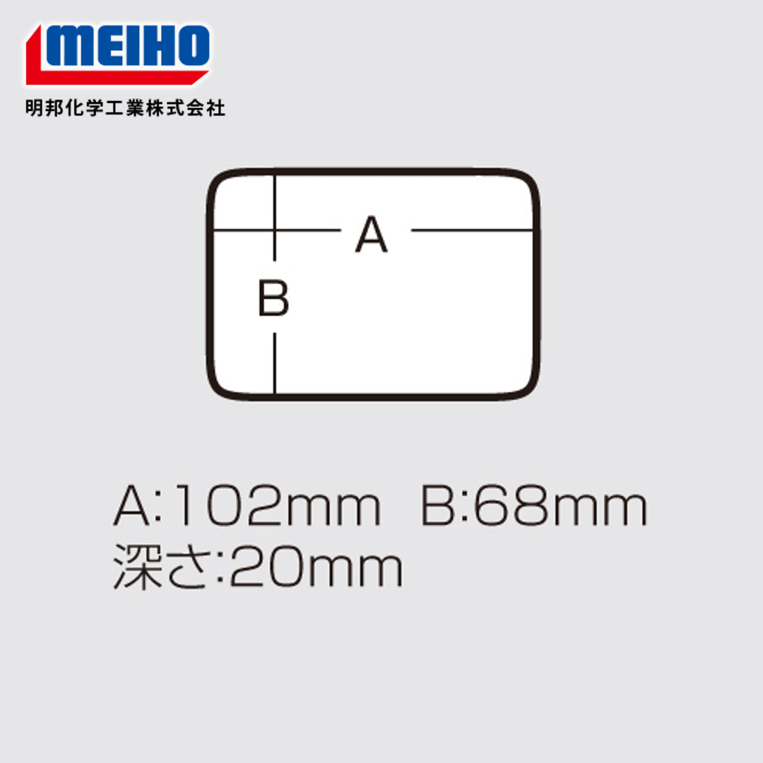 Kotak Peralatan Memancing MEIHO MC-150 Bening