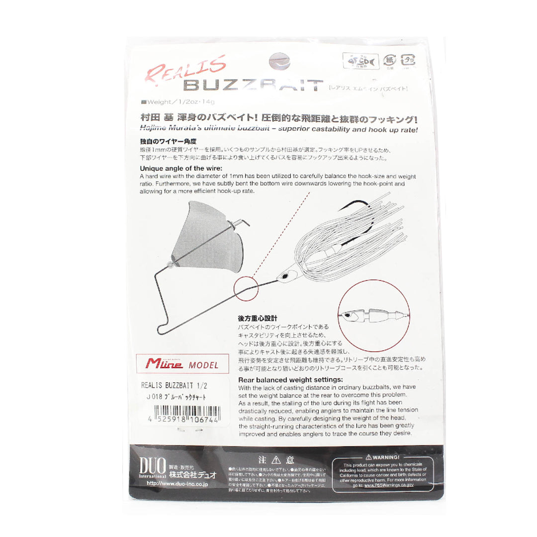 Duo Realis Buzzbait Umpan Tenggelam 1/2 Oz 14gr