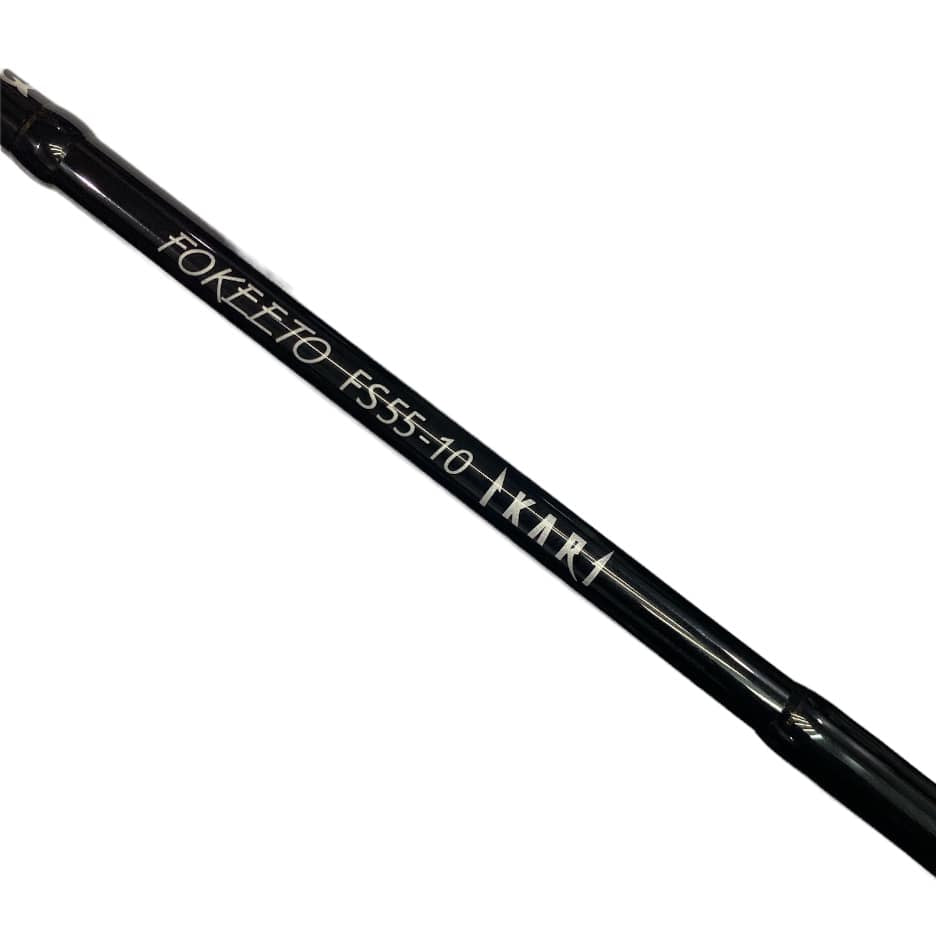 Zenaq Spinning Rod Fokeeto FS55-10 Ikari