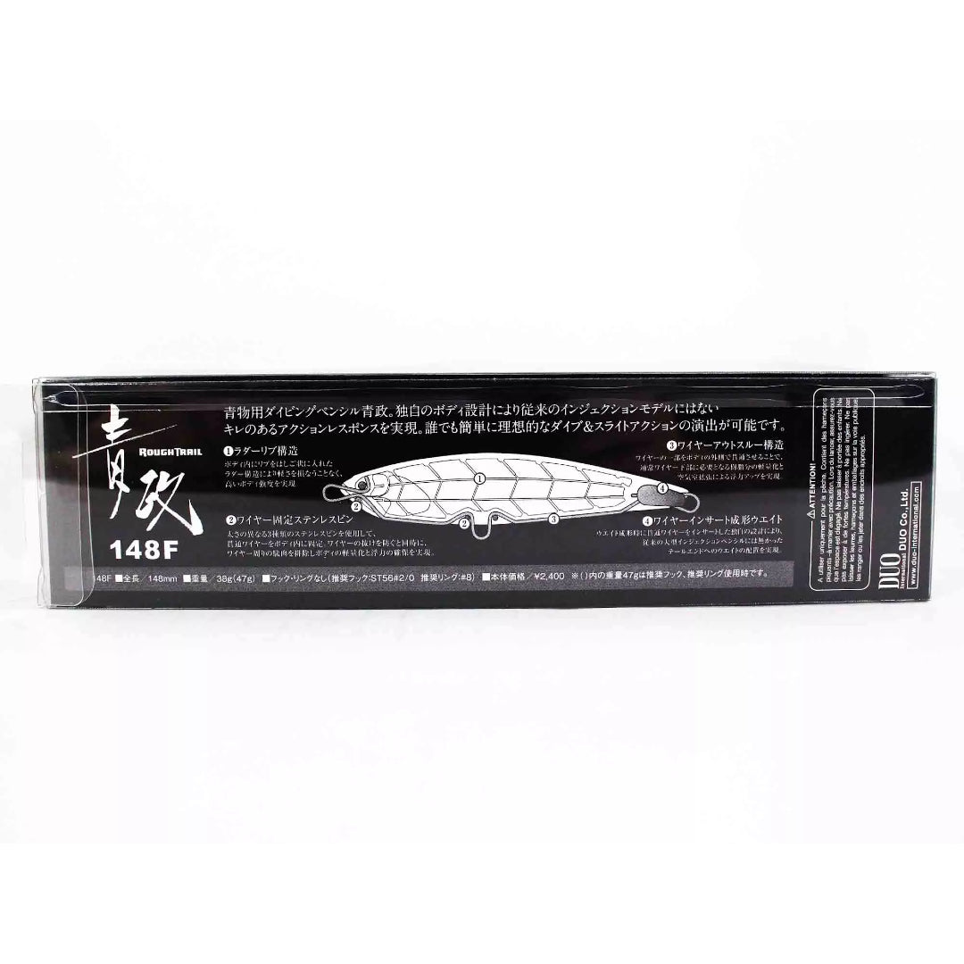 Umpan Duo Rough Trail Aomasa 148F Tenggelam 148mm 38g GHA0011 (6566)