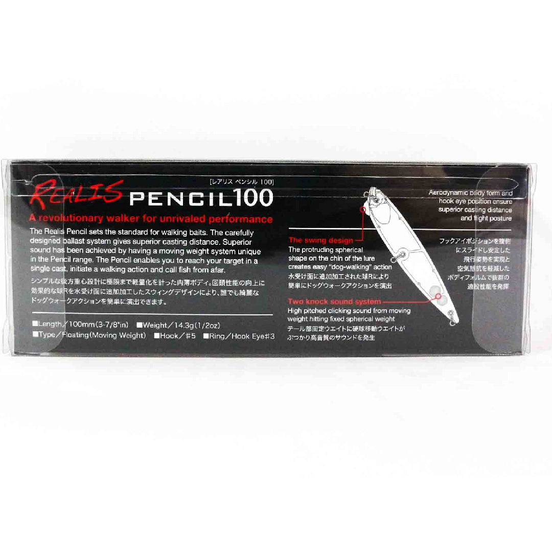 Duo Realis Pencil 110 Umpan Apung Topwater ADA3121 (6918)