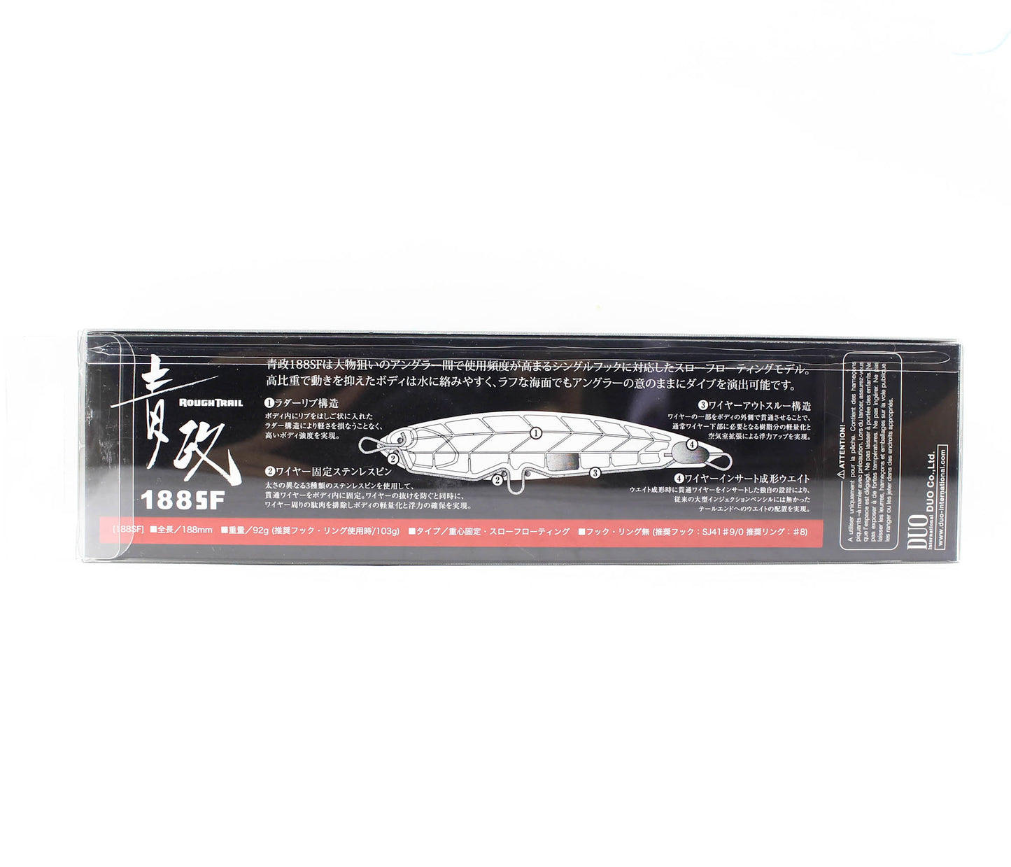 Umpan Apung Duo Rough Trail Aomasa 188SF 188mm 103gr GHA0404 (6917)