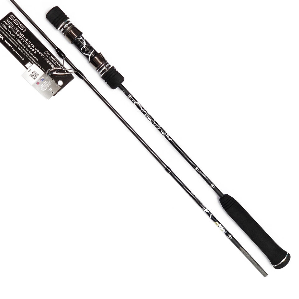 Joran Pemintal Xesta Slow Emotion untuk Spin Jerk S651 (8182)