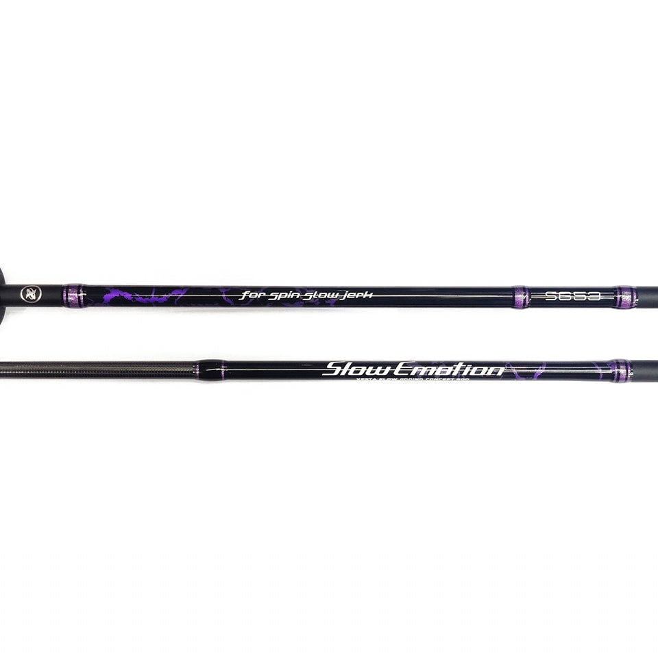 Joran Pemintal Xesta Slow Emotion untuk Spin Jerk S653 (8205)