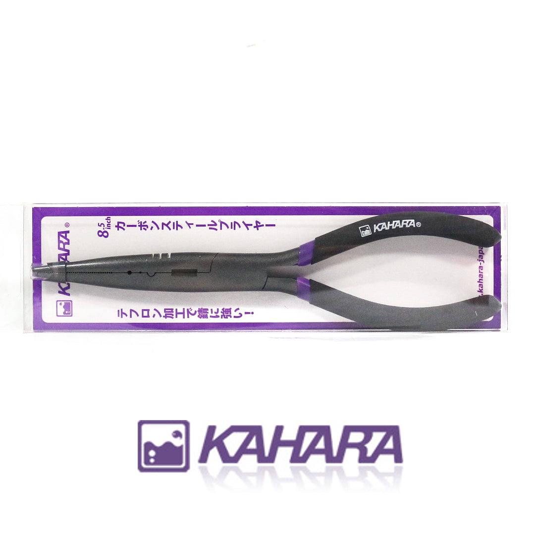 Tang Split Ring Kahara Baja Karbon 8,5 Inci (9303)