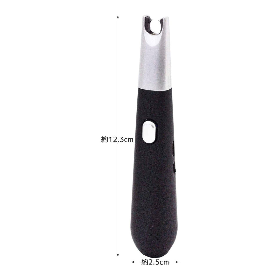 Kahara Line Cutters USB Rechargeable Lighter Mini (5498)