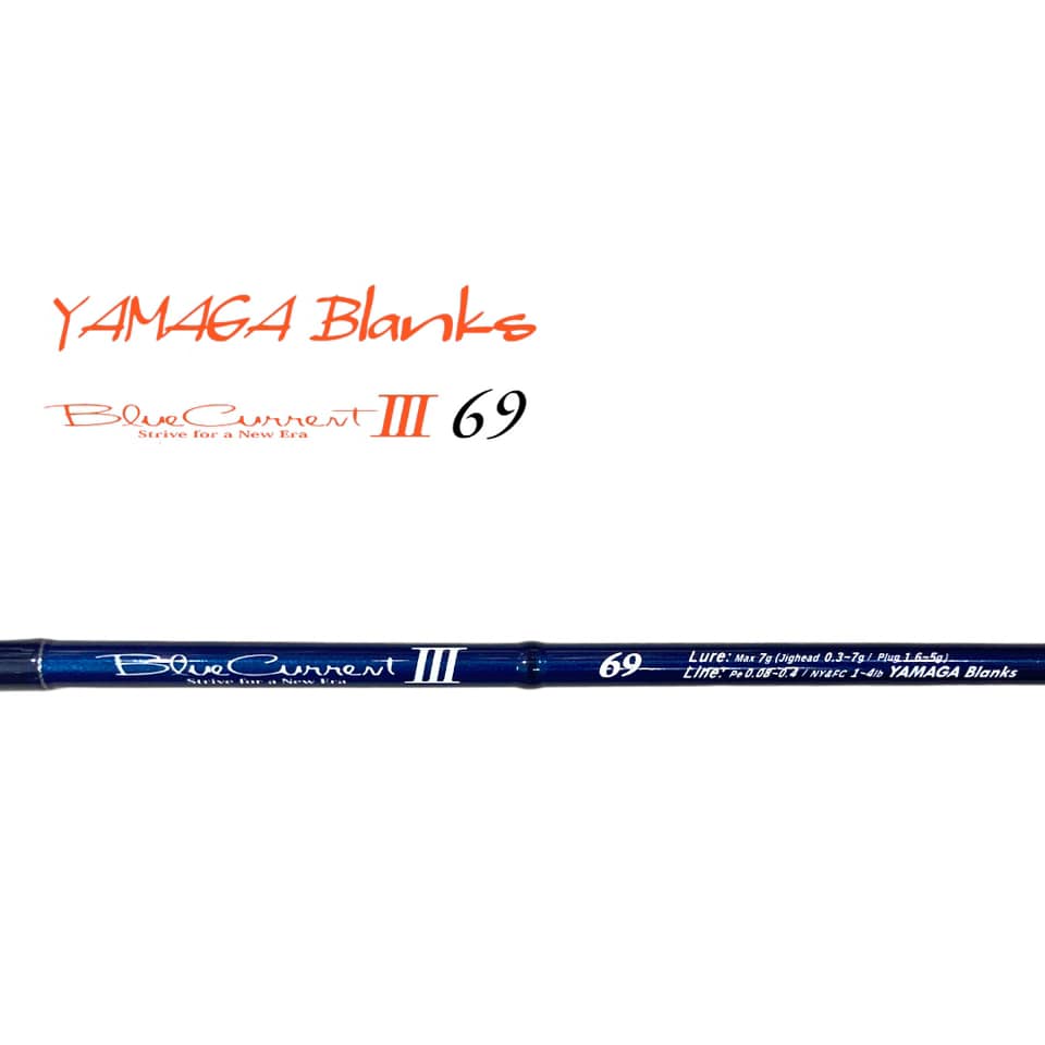 Yamaga Blanks Spinning Rod Blue Current III 69 (0036)