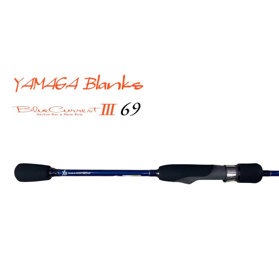Yamaga Blanks Spinning Rod Blue Current III 69 (0036)