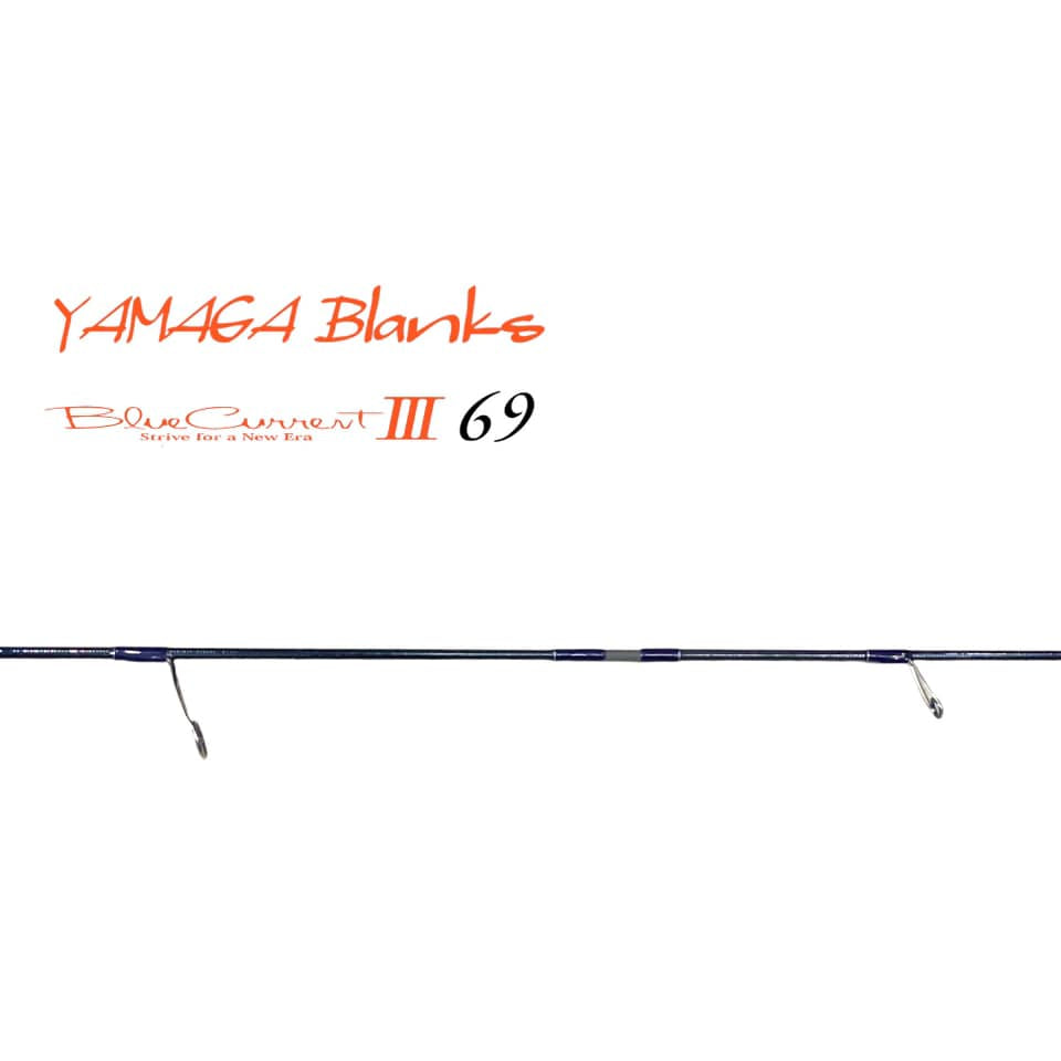 Yamaga Blanks Spinning Rod Blue Current III 69 (0036)