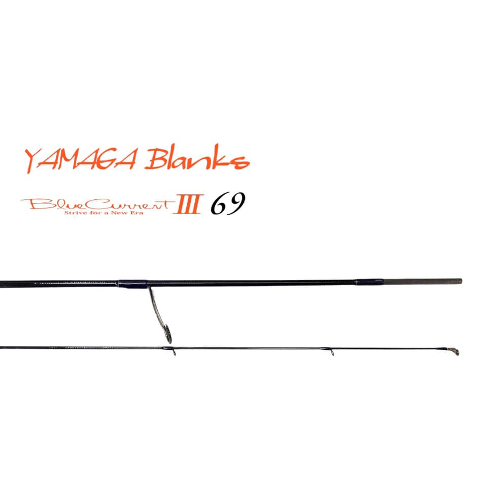 Yamaga Blanks Spinning Rod Blue Current III 69 (0036)
