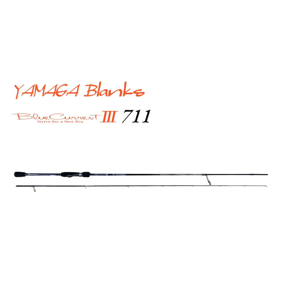 Yamaga Blanks Spinning Rod Blue Current III 711 (0067)