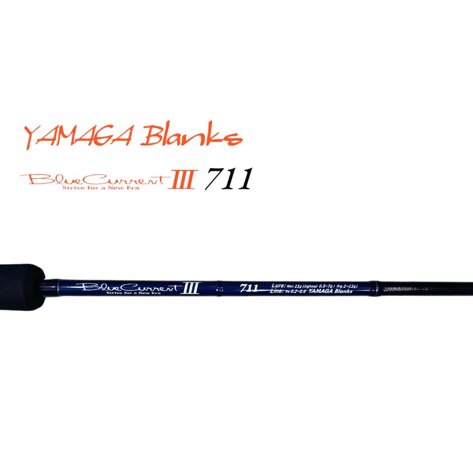 Yamaga Blanks Spinning Rod Blue Current III 711 (0067)