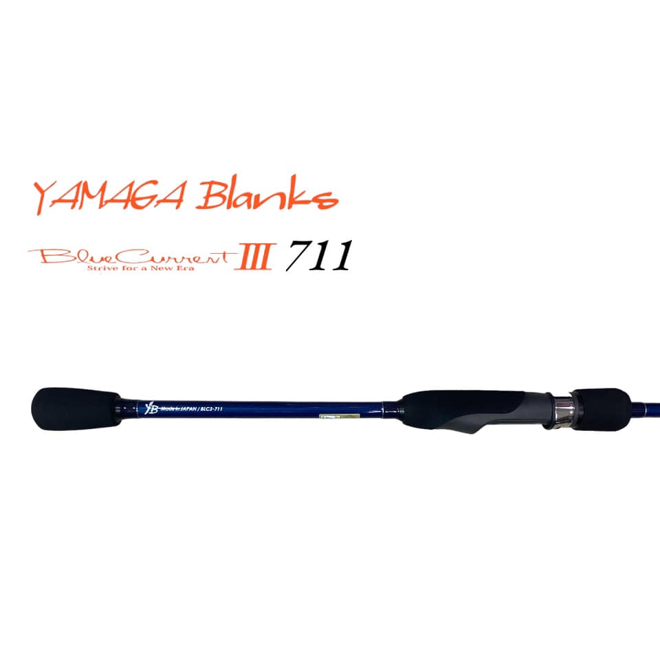 Yamaga Blanks Spinning Rod Blue Current III 711 (0067)
