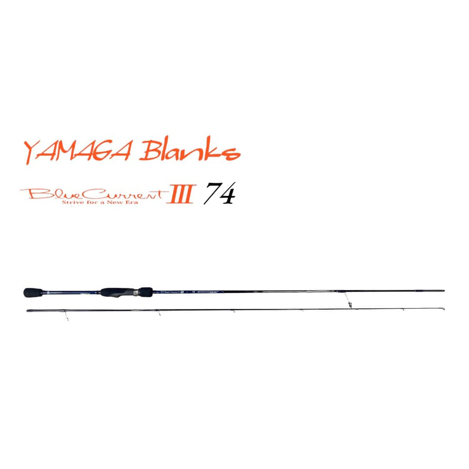 Yamaga Blanks Spinning Rod Blue Current III 74 (0043)