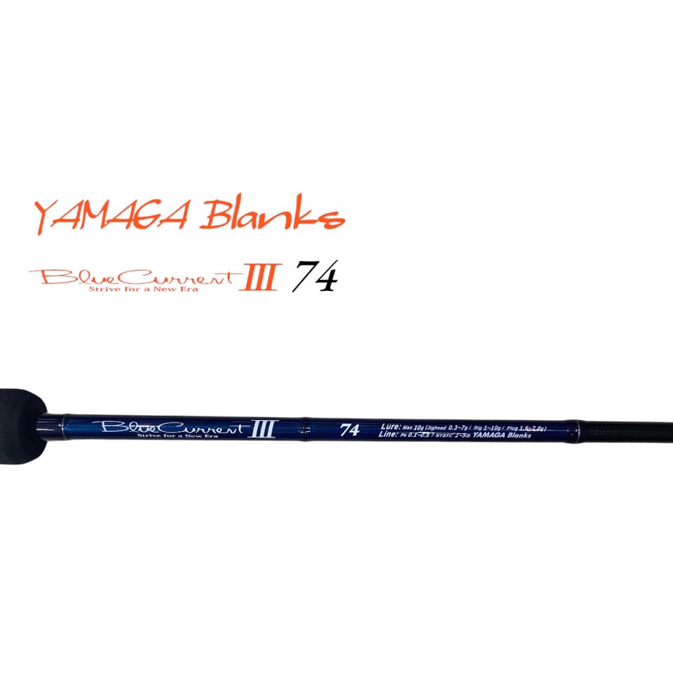 Yamaga Blanks Spinning Rod Blue Current III 74 (0043)
