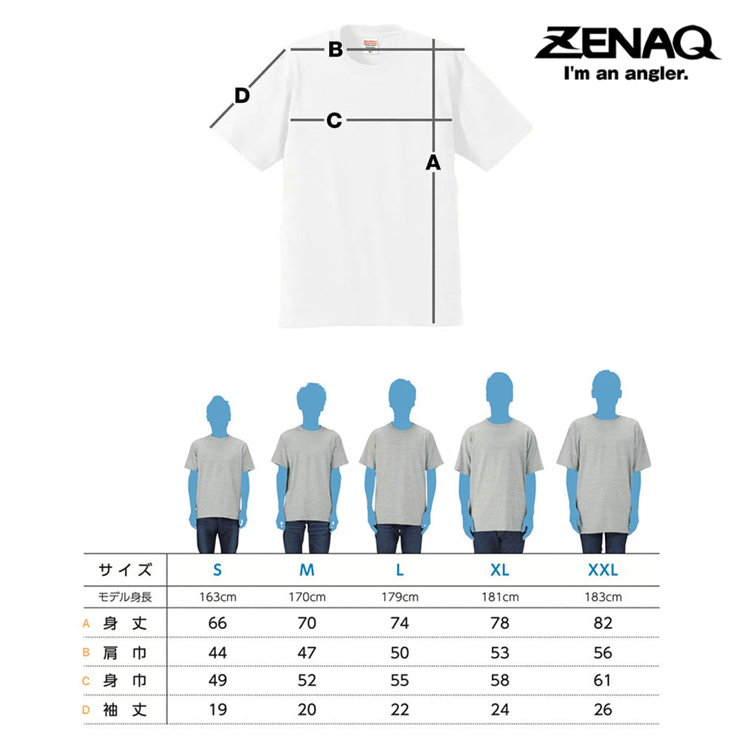 Zenaq Logo Cotton T-shirt