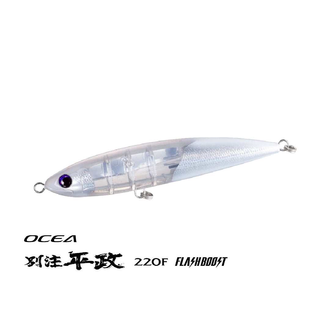 Shimano Ocea Pencil Hiramasa 220F Flash Boost 220mm 120gr