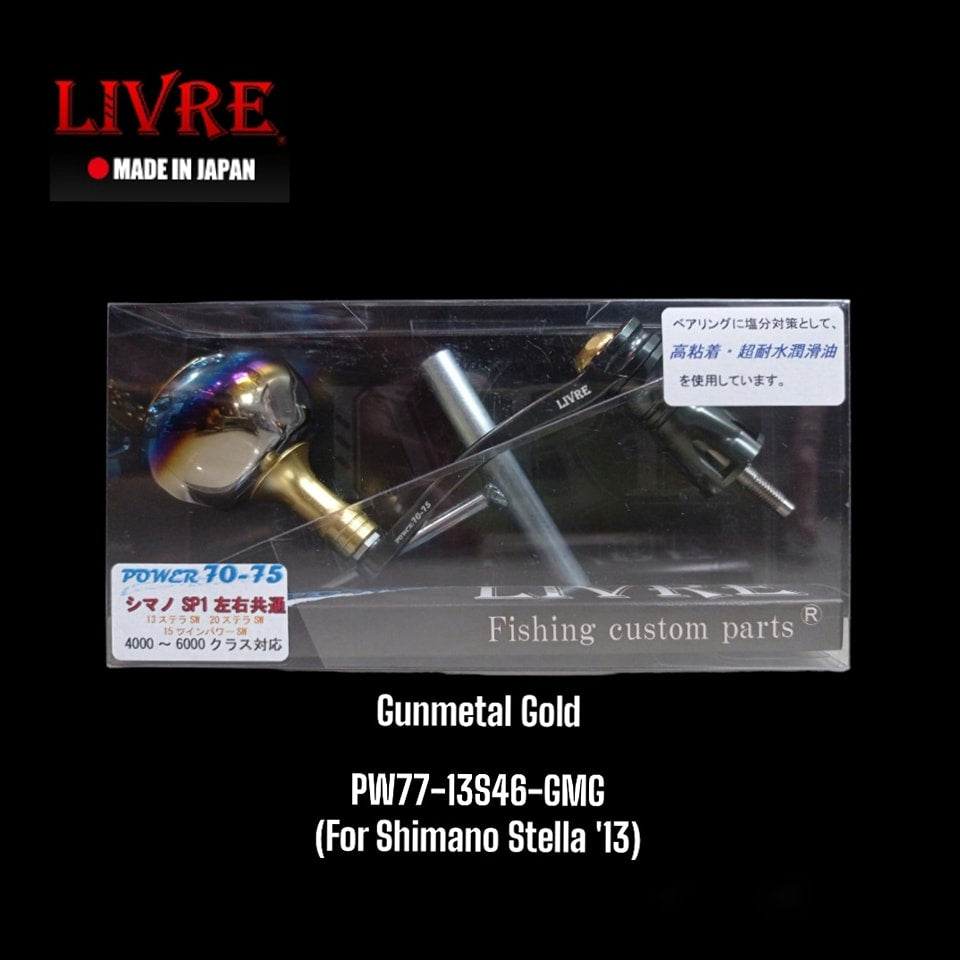 Livre Handle Power 70-75 PW77-13S46 For Stella 13 GMG (8715)