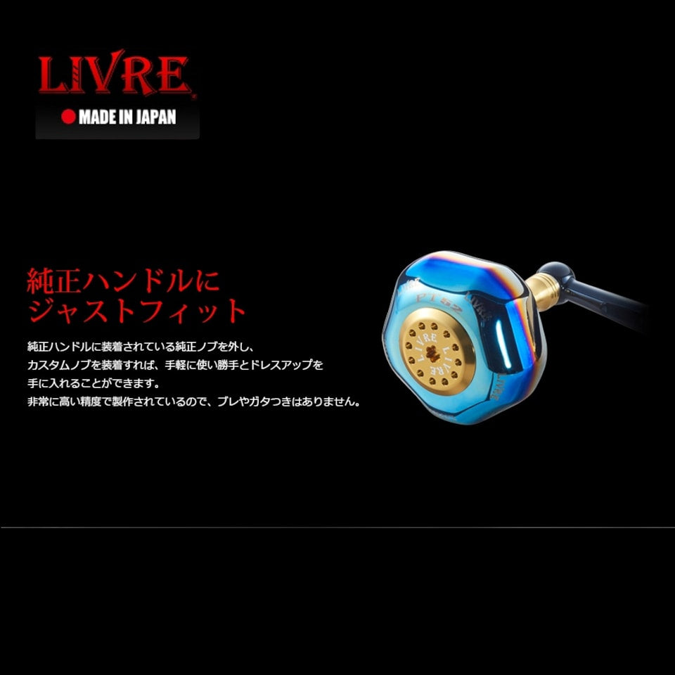 Livre Handle Knob PT52 PT52BGL-1 For Shimano B Type 10530 FG (7043)